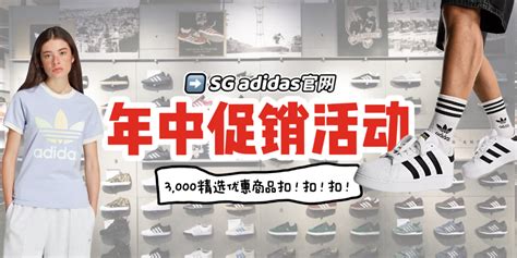 adidas 長財布|adidas 新加坡 精品.